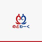 yuizm ()さんの新しい働き方を考案し実践する企業「のとわーく」のロゴへの提案