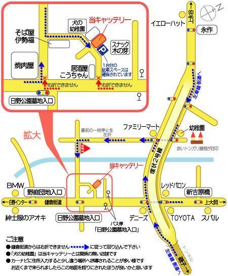 蔵人 (ooo_dsn)さんの案内地図の作成 webサイトで使用しますへの提案