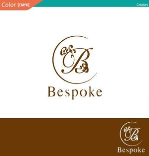 株式会社クリエイターズ (tatatata55)さんのヘアーサロン『Bespoke』のロゴへの提案