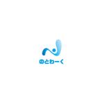 risa (seki_iiiii)さんの新しい働き方を考案し実践する企業「のとわーく」のロゴへの提案