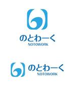 waami01 (waami01)さんの新しい働き方を考案し実践する企業「のとわーく」のロゴへの提案