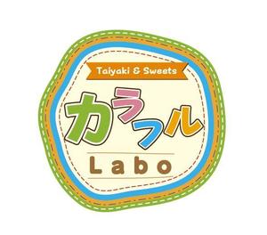 kannodk (kannodk)さんのワッフル＆アイスクリームショップ「カラフルLabo」のロゴへの提案