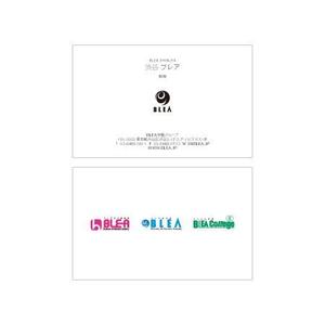 Design Studio TOKYO  (tokyo_designstudio)さんの渋谷系ファッションスクール「BLEA」の名刺デザインへの提案