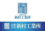 Yuichi Terao (yyt9)さんの食品加工機械を製造する会社のロゴへの提案
