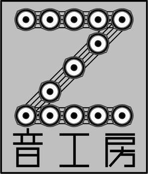 smkctglzさんのオーディオショップのロゴへの提案