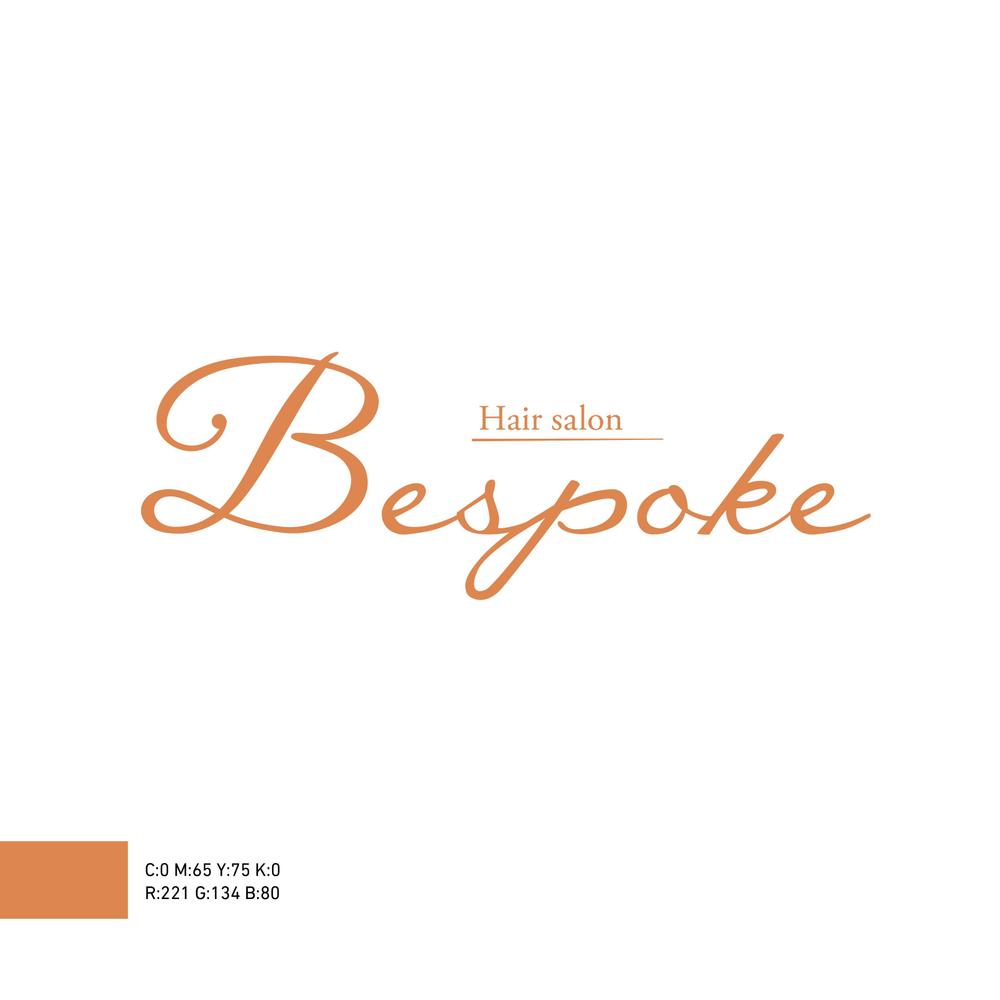 Bespoke-01.jpg