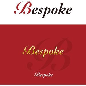 serve2000 (serve2000)さんのヘアーサロン『Bespoke』のロゴへの提案