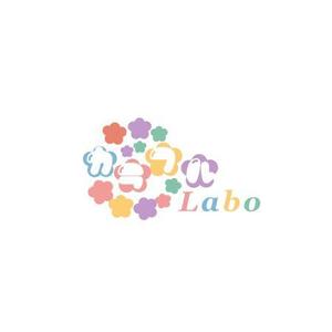 acve (acve)さんのワッフル＆アイスクリームショップ「カラフルLabo」のロゴへの提案