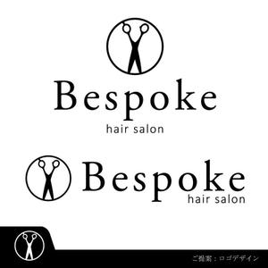 quadriile (quadrille_2)さんのヘアーサロン『Bespoke』のロゴへの提案