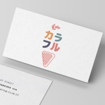 E.A_design (ellllliiiie)さんのワッフル＆アイスクリームショップ「カラフルLabo」のロゴへの提案
