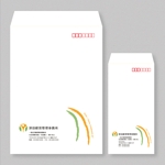 ikuyorihato (ikuyorihato)さんの社会保険労務士事務所の封筒（角2・長3）のデザイン　プリントパック指定（ロゴあり）への提案