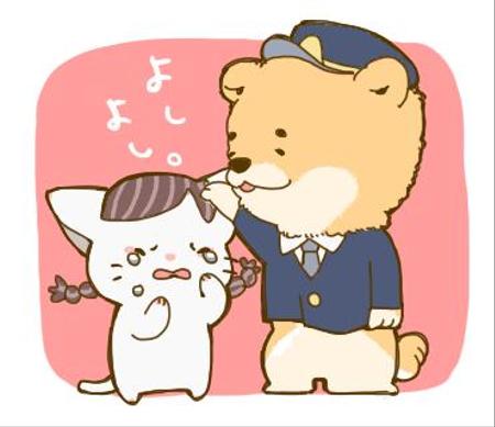 モナリザウルス (monnali)さんの2頭身のゆるキャラ系、かわいい(まいごの子猫と犬のおまわりさん)LINEスタンプ作成 への提案