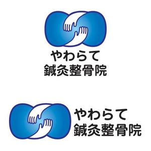 さんの鍼灸整骨院のロゴへの提案