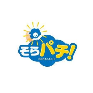 Bbike (hayaken)さんの空撮サービス「そらパチ」のロゴへの提案