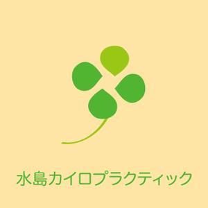 saishi (saishiate)さんのカイロプラクティック施術院　【水島カイロプラクティック】のロゴへの提案