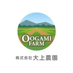 High Touch 55 ()さんの鳥取県の農業生産法人（白葱）のロゴへの提案