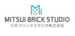 つむぐでざいん (happy111224)さんのレゴ作品制作事務所「三井ブリックスタジオ株式会社」のロゴへの提案