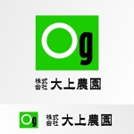 shyo (shyo)さんの鳥取県の農業生産法人（白葱）のロゴへの提案