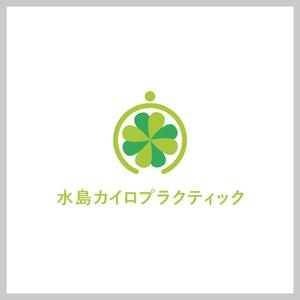ahiru logo design (ahiru)さんのカイロプラクティック施術院　【水島カイロプラクティック】のロゴへの提案