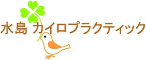 長嶋千枝里 ()さんのカイロプラクティック施術院　【水島カイロプラクティック】のロゴへの提案