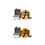 tarakoさんの食品製造メーカーのロゴ作成をお願い致します。への提案