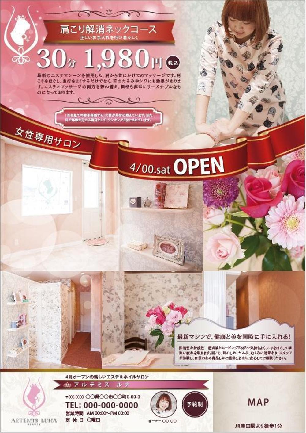 18％OFF】 クラフト社 モデリングツール ラウンドスプーン・28162-01 (1132879) 道具・キット
