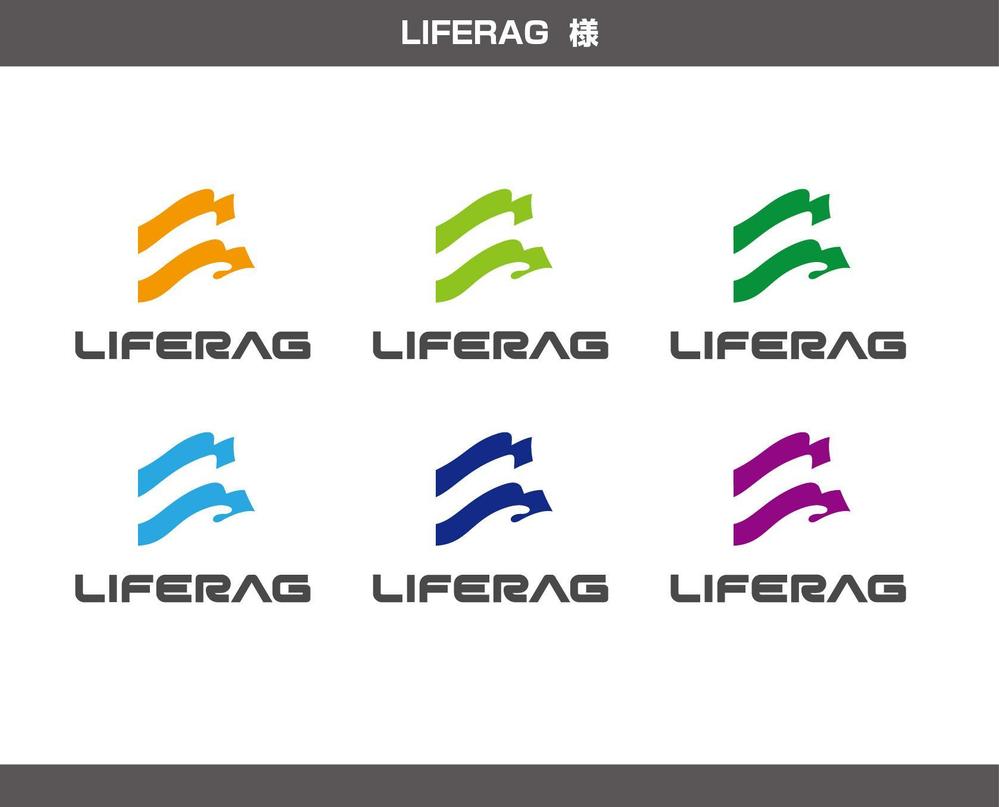 LIFERAG_0410_TATE_COLOR.jpg