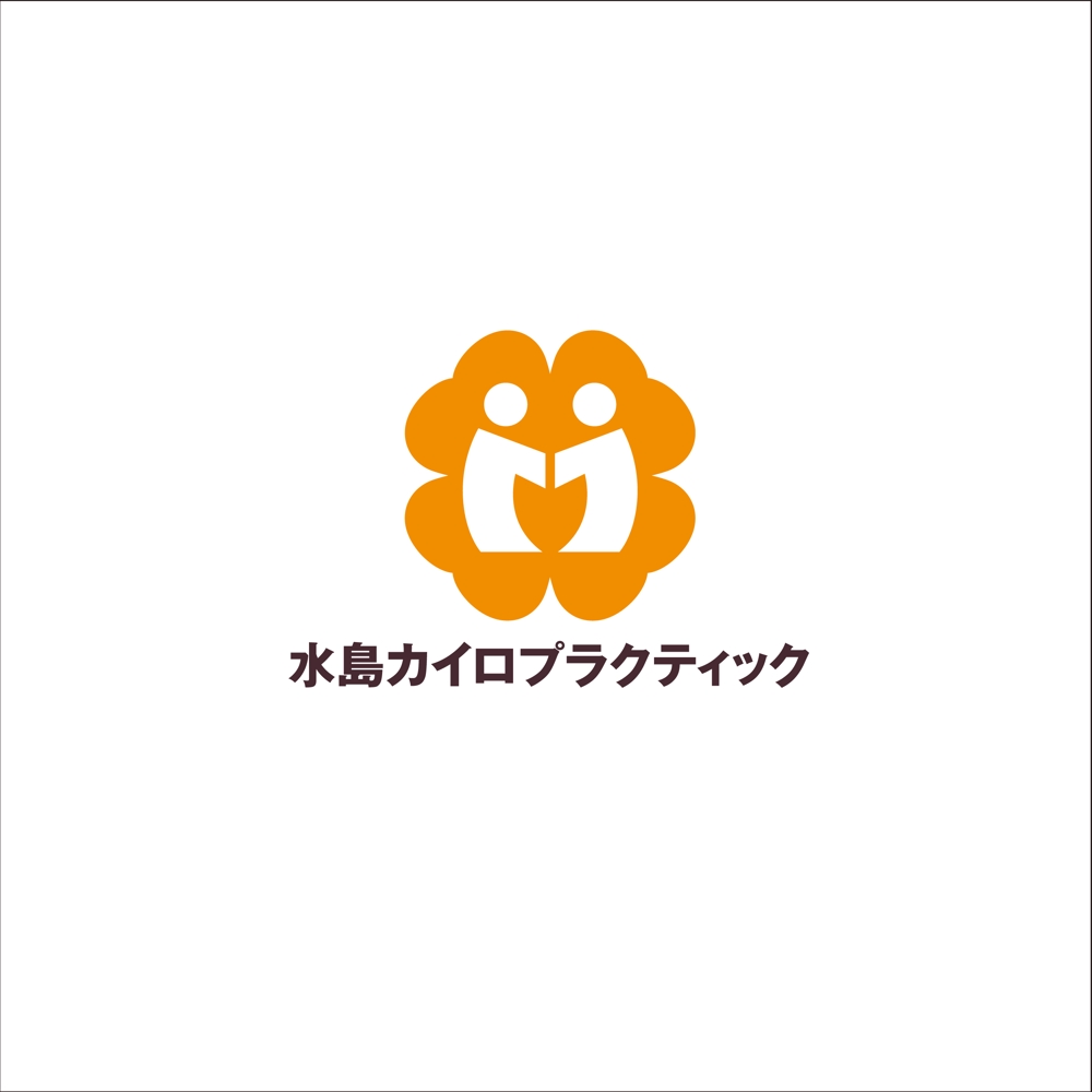 カイロプラクティック施術院　【水島カイロプラクティック】のロゴ