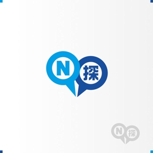 石田秀雄 (boxboxbox)さんの街中スポットの検索/クチコミサイト「N探」のロゴへの提案