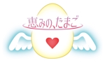 ひな (sa_chiko)さんの高機能妊活サプリメントの商品ロゴへの提案