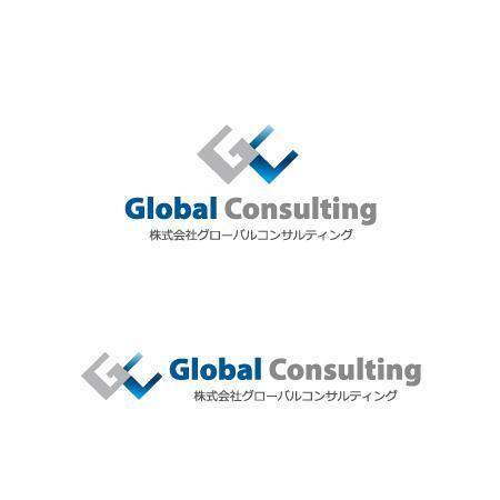 トンカチデザイン (chiho)さんのコンサルティング会社「(株)グローバルコンサルティング」のロゴへの提案