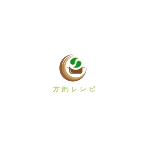 risa (seki_iiiii)さんの漢方薬の中身を食材に変えてレシピを考案する「方剤レシピ」のロゴ（商標登録なし）への提案