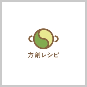ahiru logo design (ahiru)さんの漢方薬の中身を食材に変えてレシピを考案する「方剤レシピ」のロゴ（商標登録なし）への提案