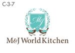 アリエルデザイン (ARIELDESIGN)さんの食を通じて世界と繋がる「M&J WorldKitchen」のロゴへの提案