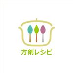 ogtk (kotaogt)さんの漢方薬の中身を食材に変えてレシピを考案する「方剤レシピ」のロゴ（商標登録なし）への提案