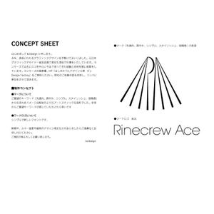 K'z Design Factory (kzdesign)さんの【注目】webマーケティング会社「Rincrew Ace」のロゴ作成への提案