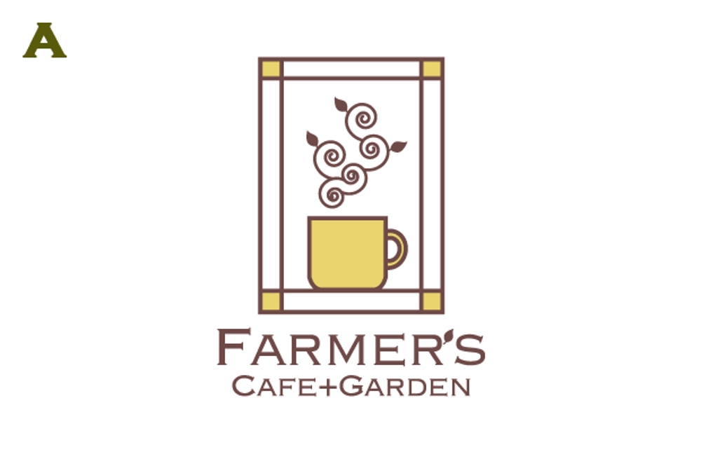 自宅カフェ＆ガーデニング・エクステリア工事のお店のロゴ