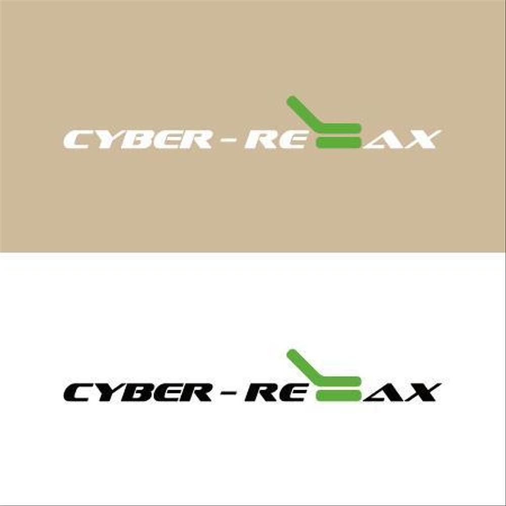 cyberrelax_logo_02.jpg