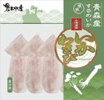 安武麻紀 (mokacoco)さんの海産物のパッケージデザインをお願いしますへの提案