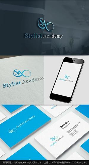 SakutaDesign (Saku-TA)さんのスタイリストを目指すスクール「Stylist Academy」のロゴへの提案