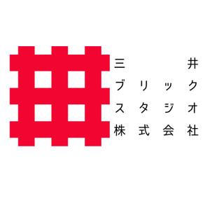 休会中 ()さんのレゴ作品制作事務所「三井ブリックスタジオ株式会社」のロゴへの提案