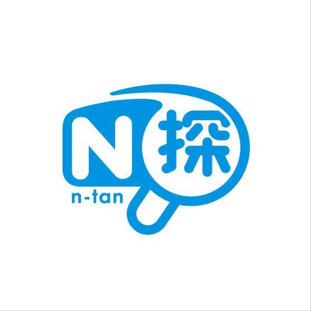 ntan05.jpg