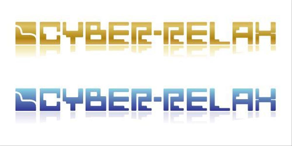 cyberrelax-1.jpg