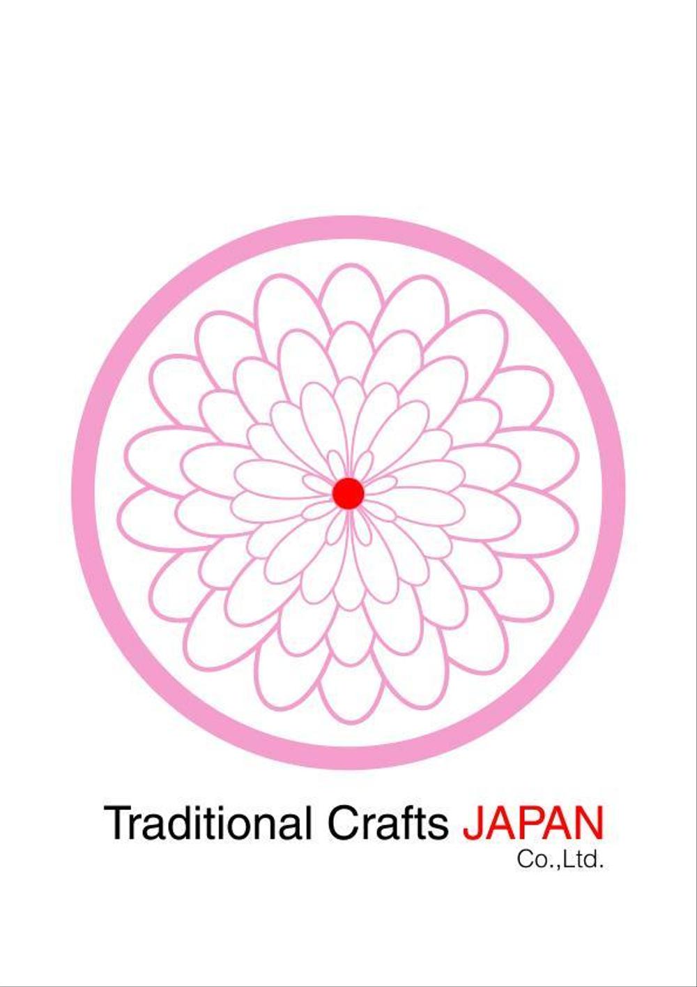 Traditional Crafts JAPAN さま　NO.2.jpg