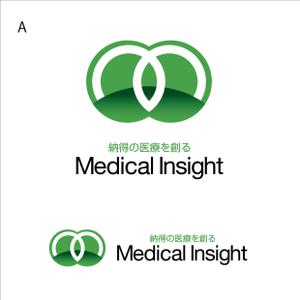 mochi (mochizuki)さんのロゴ制作）医療サービス新会社メディカル・インサイトのロゴ制作への提案