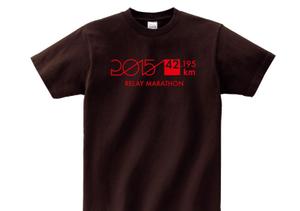 ninaiya (ninaiya)さんのマラソン大会参加賞Tシャツデザインの依頼ですへの提案