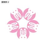 skyblue (skyblue)さんのベ－カリ－カフェ・レストランのロゴへの提案