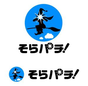 MacMagicianさんの空撮サービス「そらパチ」のロゴへの提案