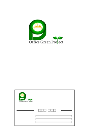 yuki520さんのオフィスへ植物を取り入れる提案をするサイトのロゴ制作への提案