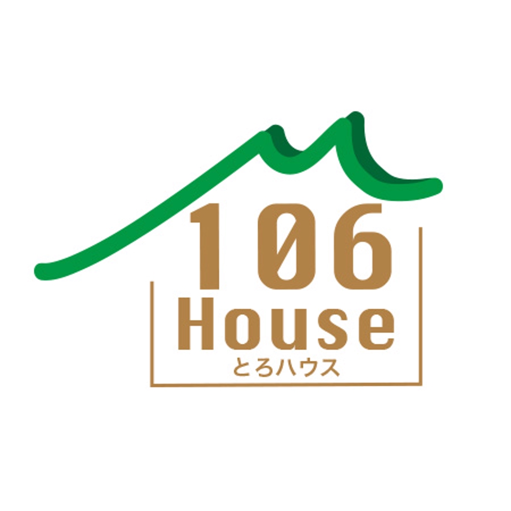 106House.jpg